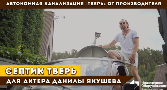 https://rutube.ru/video/afa078cdedbaa3a0858e9fcf4a554ed4/