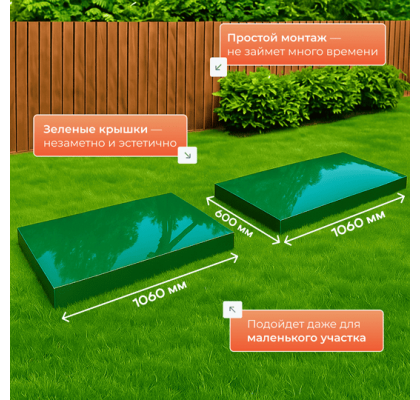 2 слайд (27) (2) (1)